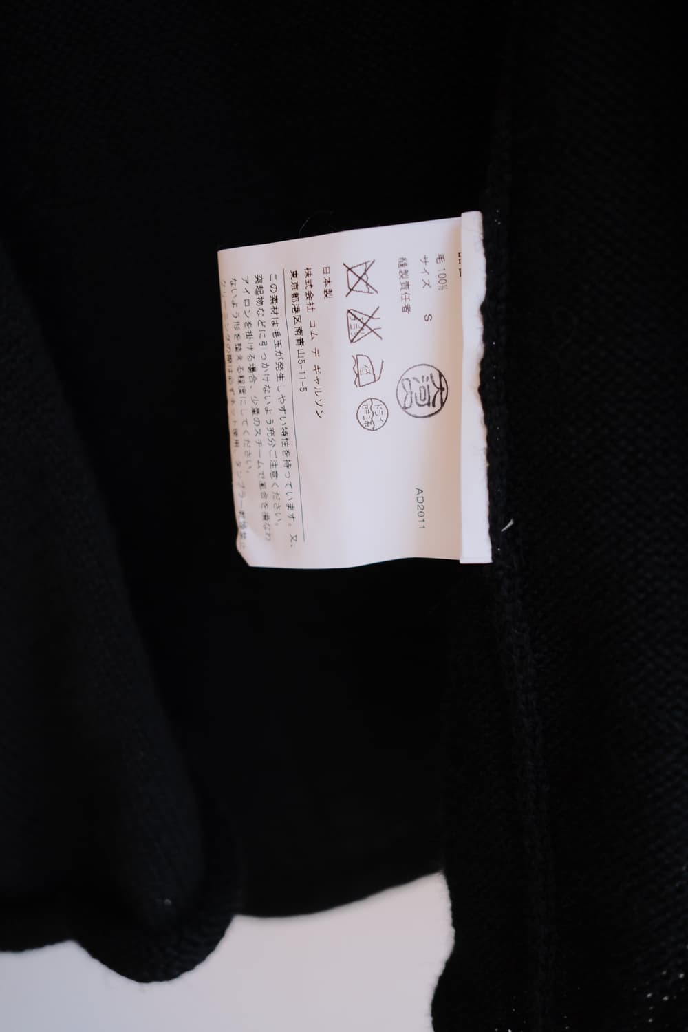 Wool zip-up hoodie 상품이미지7