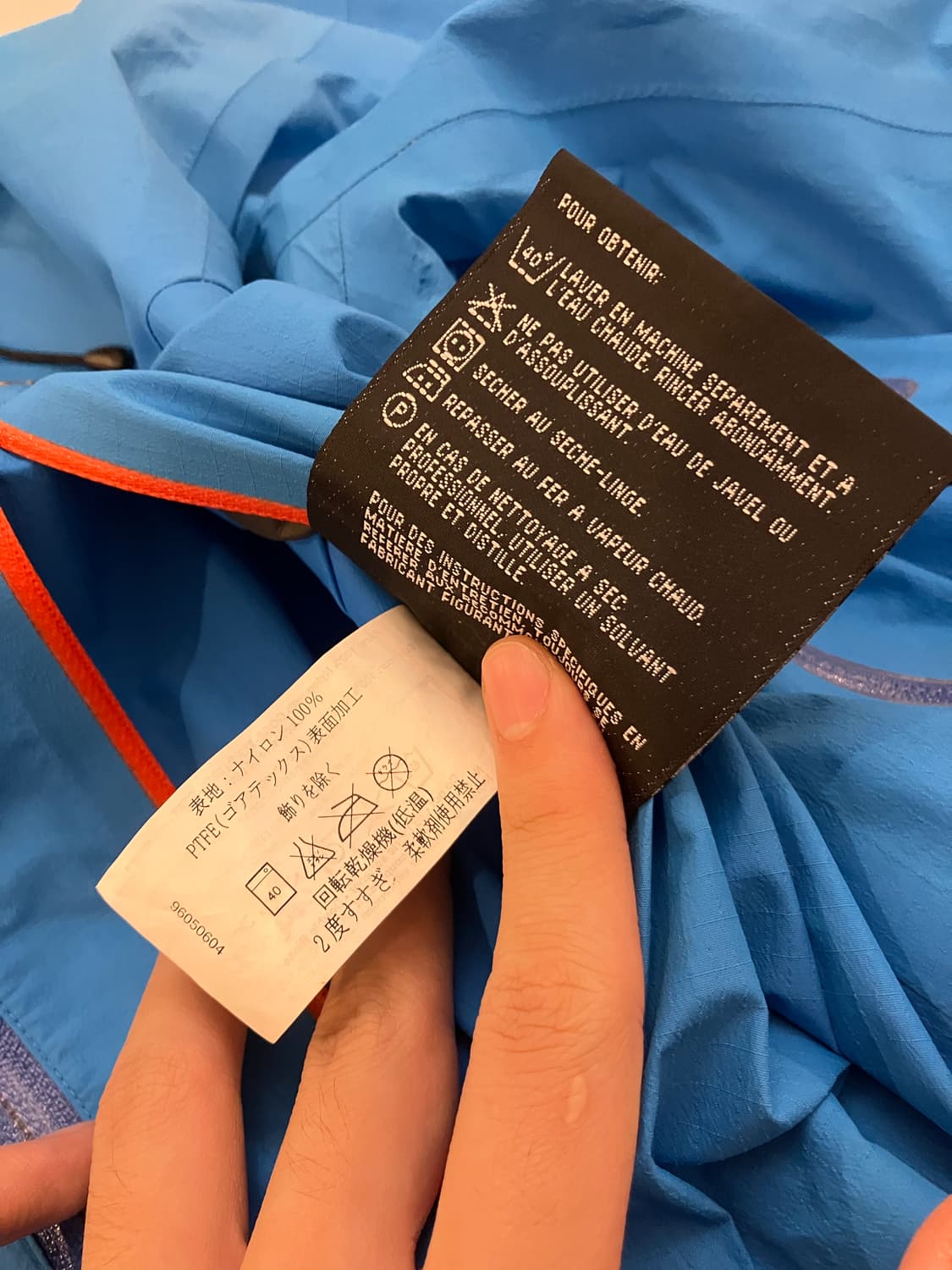 아크테릭스 베타 AR 고어텍스 바람막이 자켓 블루 상품이미지10