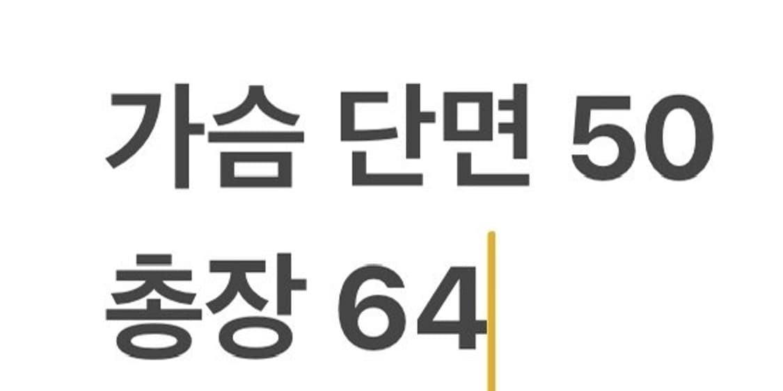 [정품/S] NBA 애틀란타 호크스 카모 코치 자켓 b16 상품이미지10