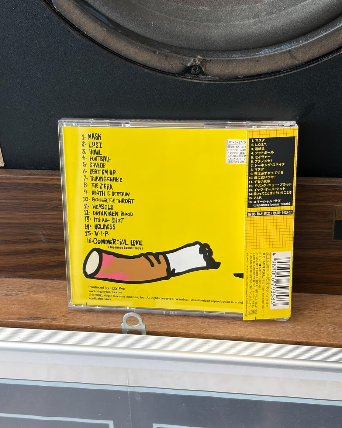 Iggy Pop 상품이미지3