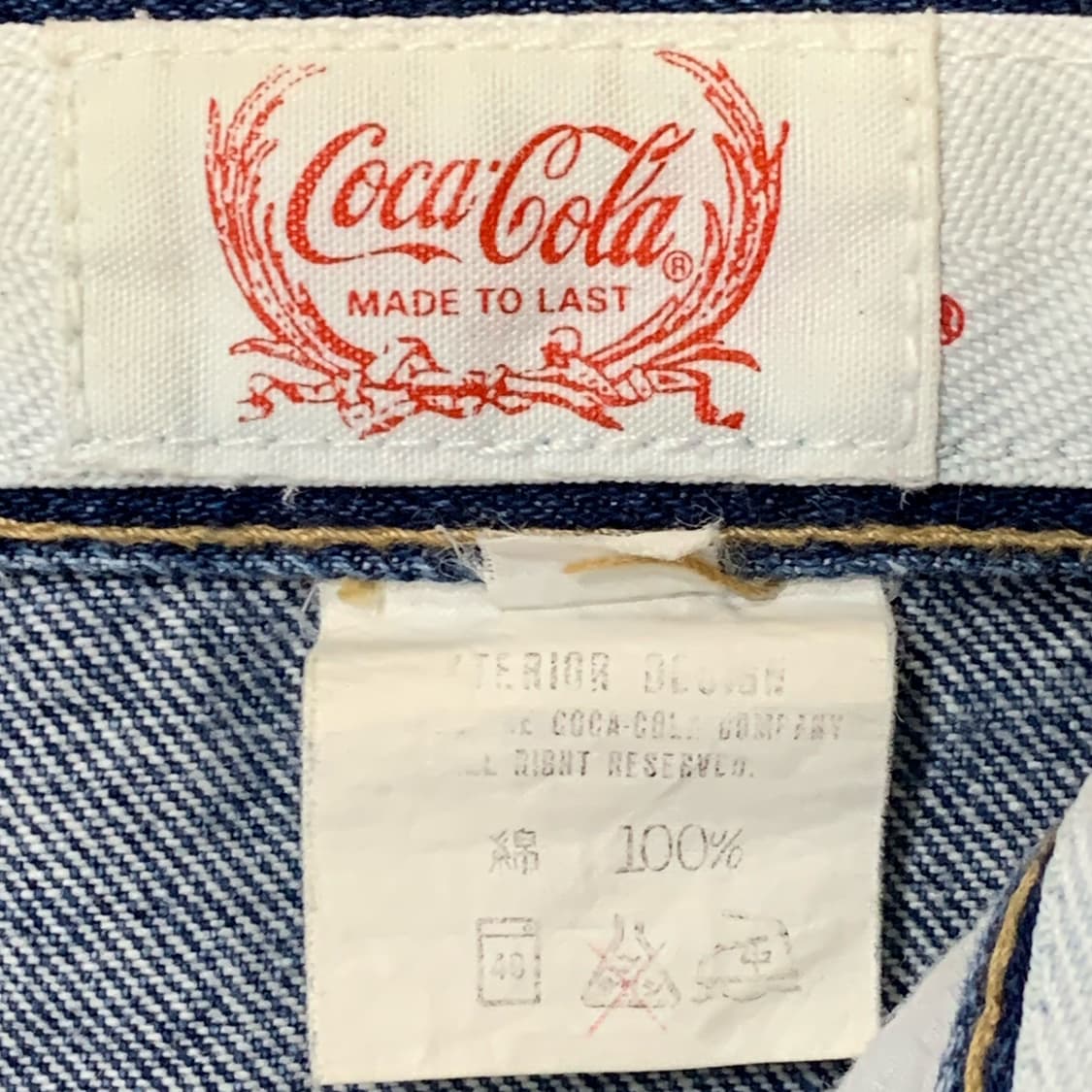 [29] 코카콜라 배기핏 데님팬츠 상품이미지5