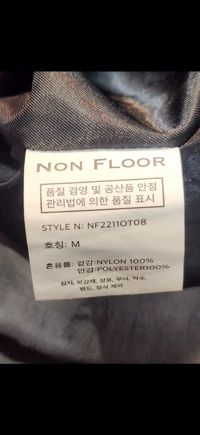 Non FLoor 윈드테이커 바람막이 (M) 상품이미지3