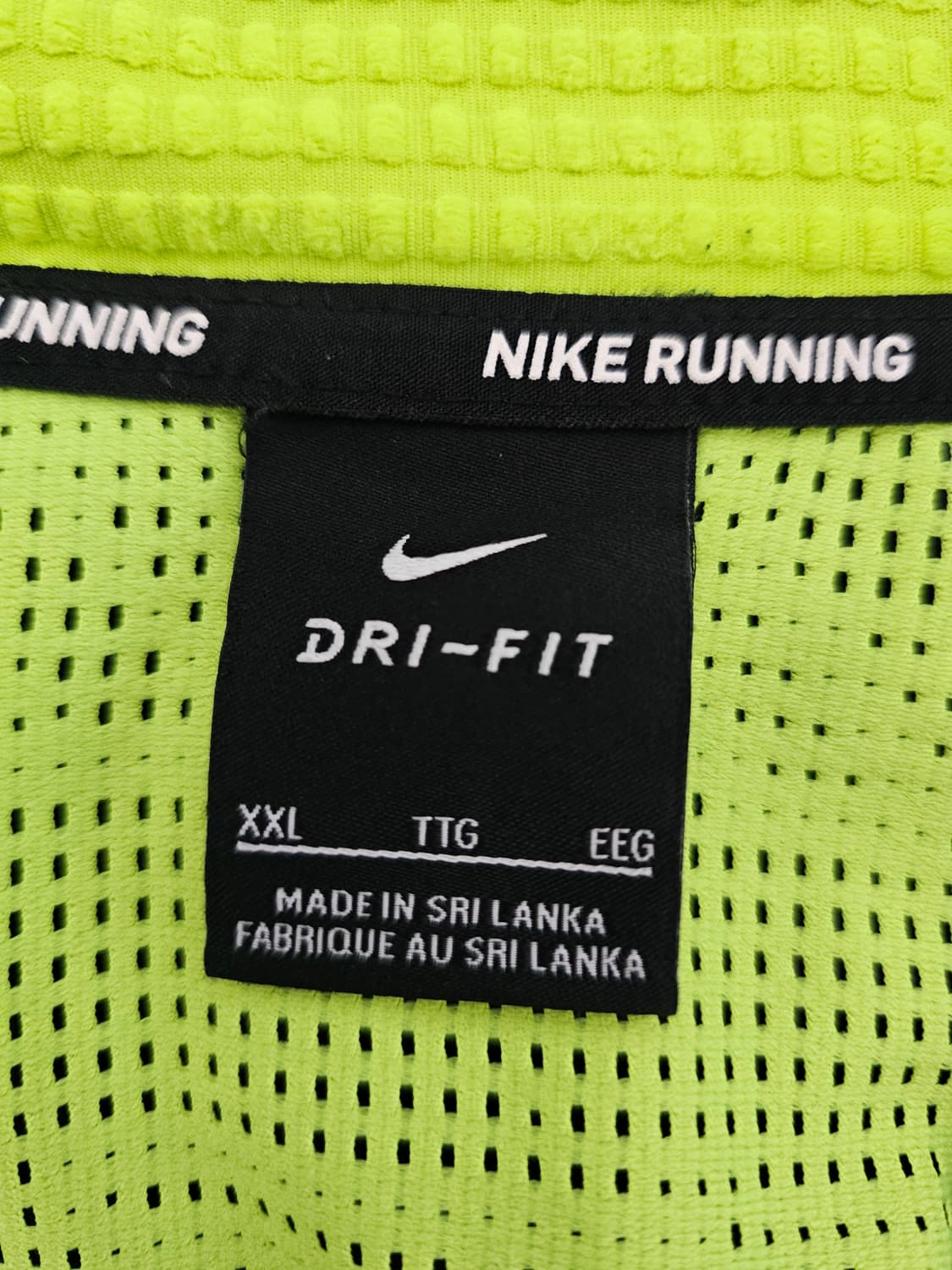 나이키 앨리먼트 러닝 하프집업 탑 2XL 상품이미지3