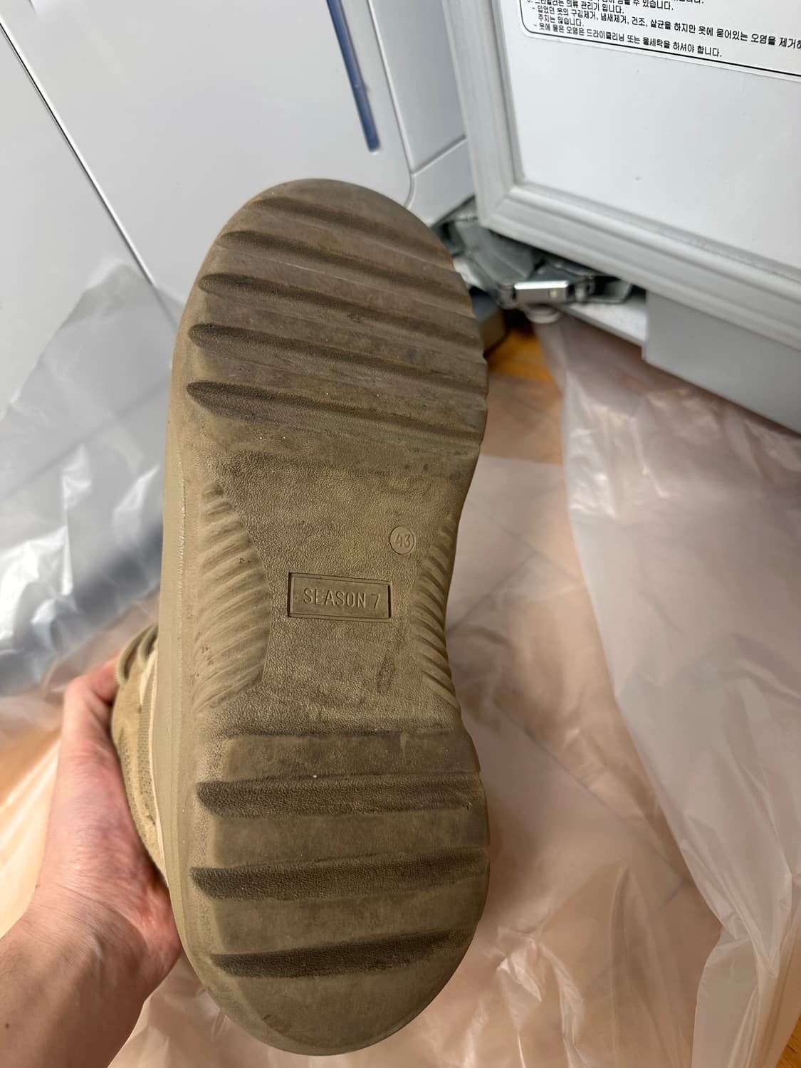 이지 시즌 7 데저트 부츠 토프 상품이미지3