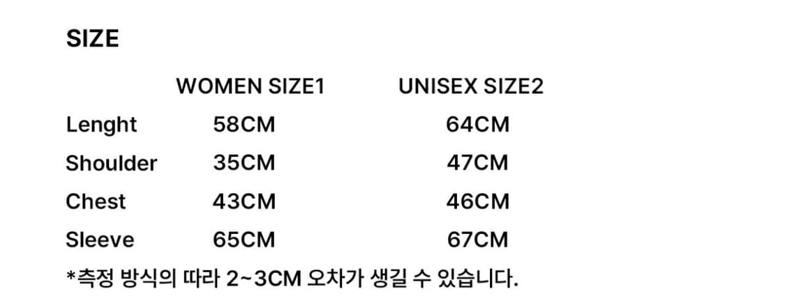 새상품급) 레킴 크로스 롱 슬리브 상품이미지4