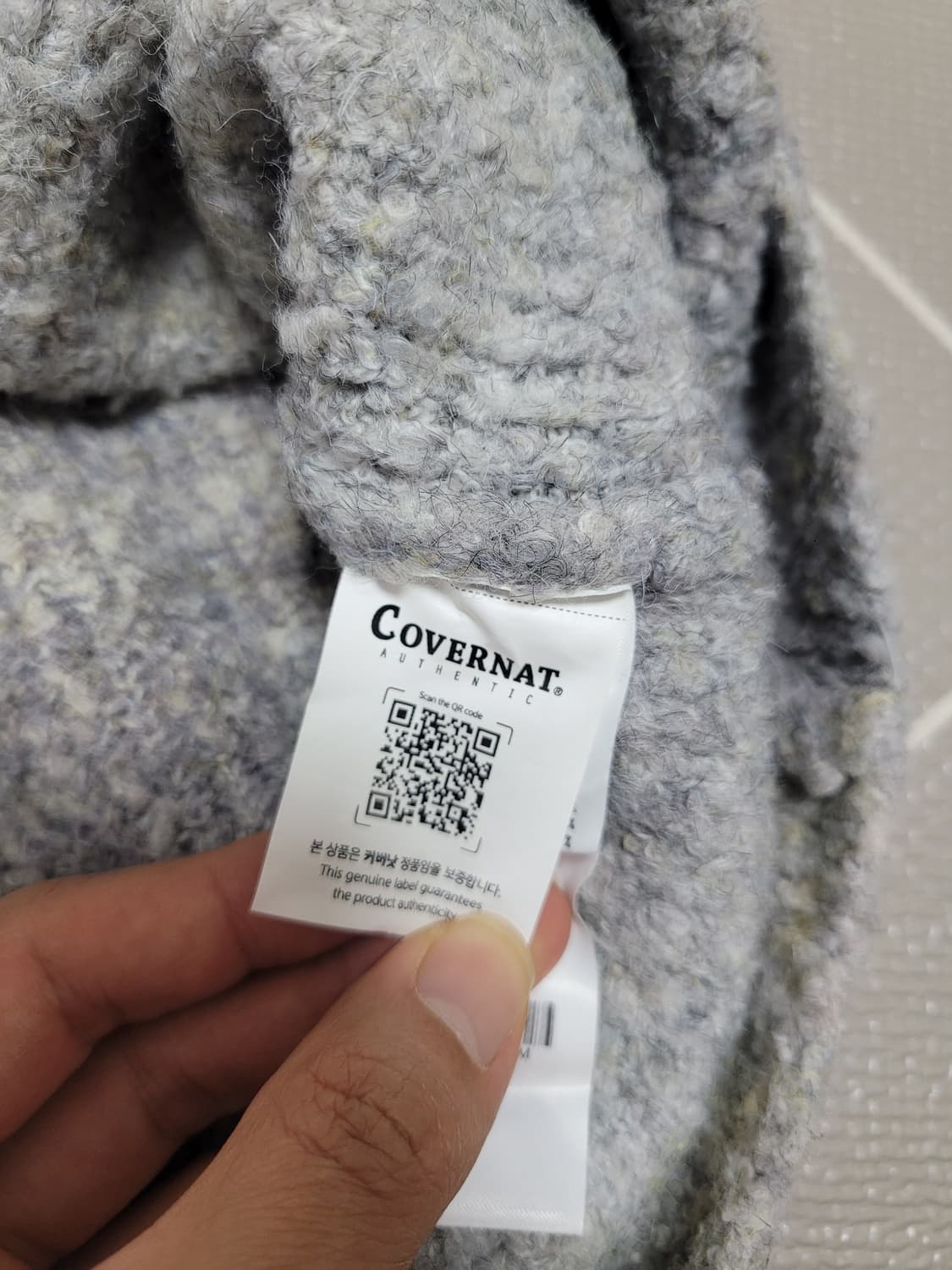 covernat 커버낫 그라데이션 크루넥  니트 M 상품이미지8