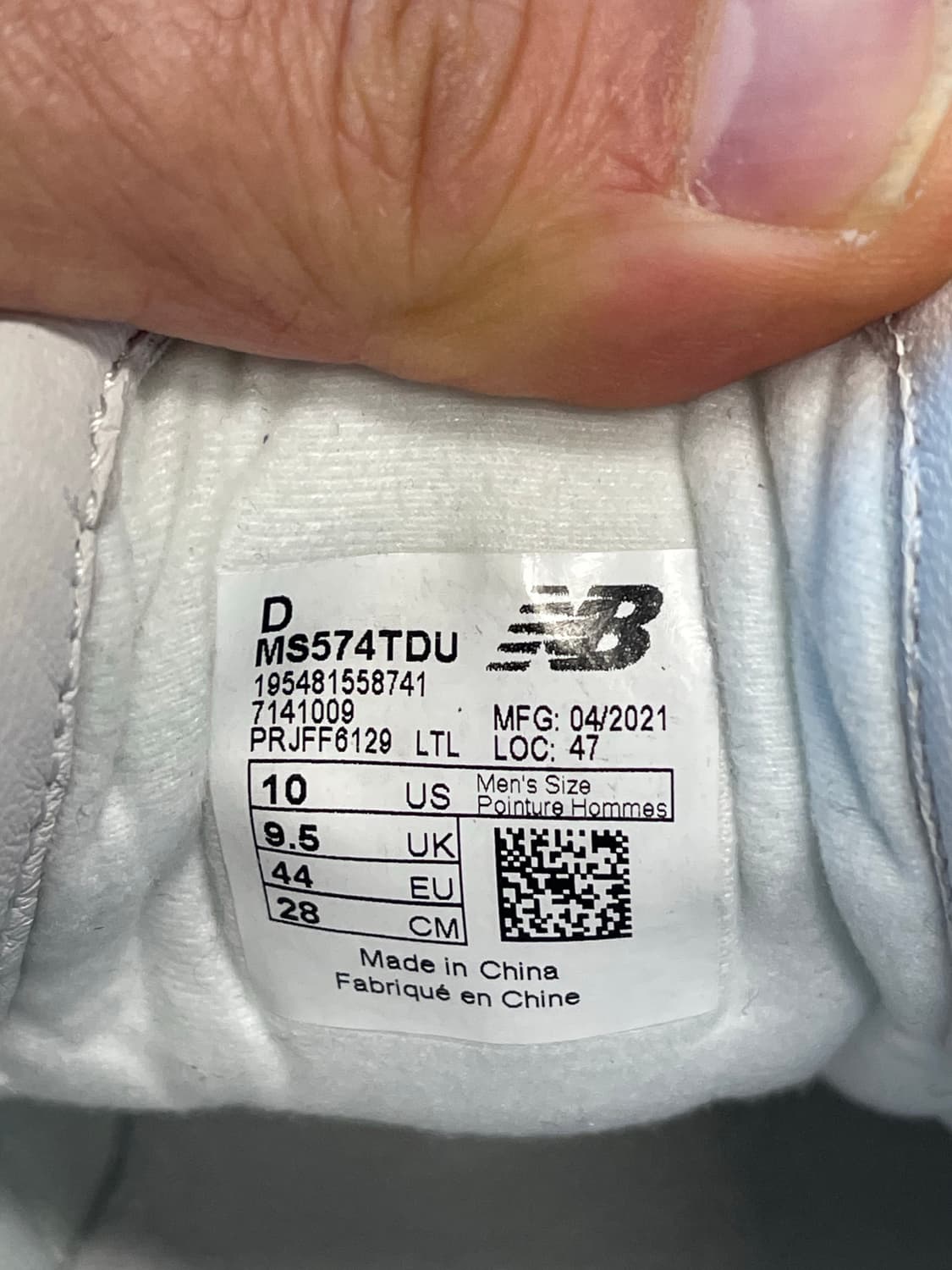 도쿄 디자인 스튜디오 X 뉴발란스 574 화이트 버건디 280  상품이미지9