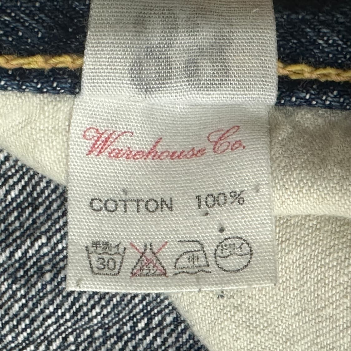 더블웍스 by 웨어하우스 Lot.DW5P 셀비지 데님 팬츠 33 사이즈 상품이미지6