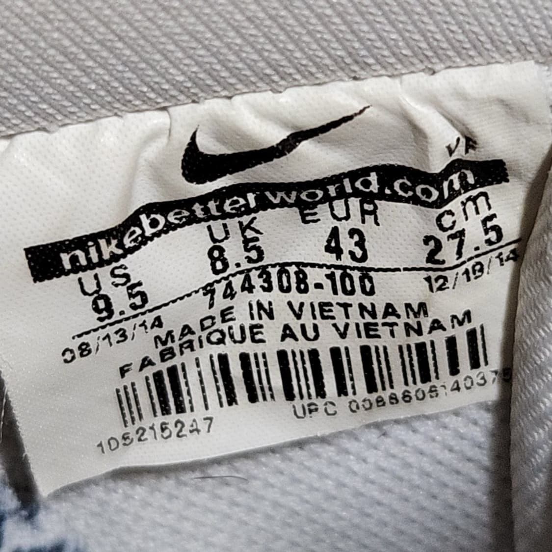 나이키 275 에어포스 올스타 한정판 상품이미지7