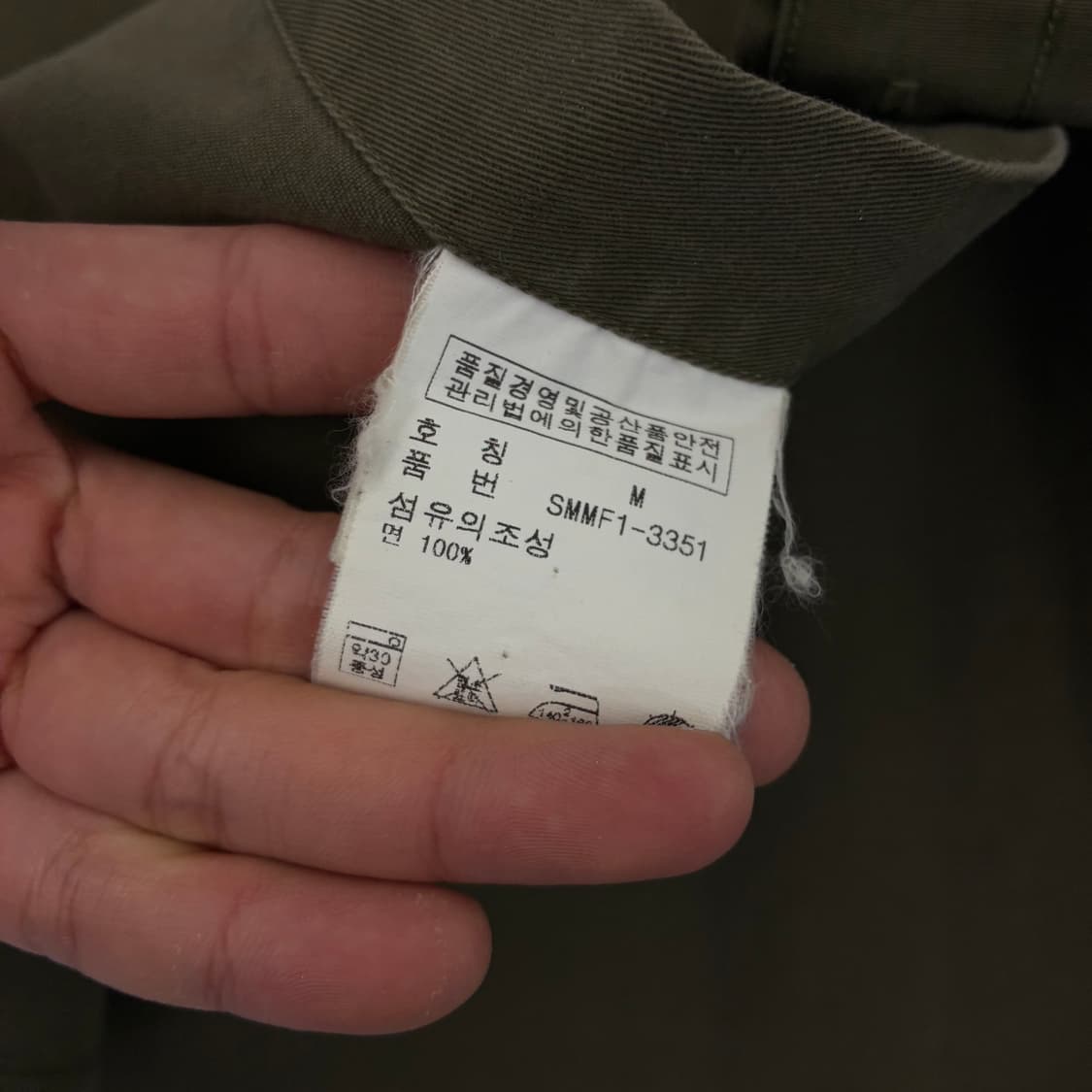 Polo  폴로 랄프로렌 브레이크 코튼 자수 카키 코튼 셔츠 상품이미지5