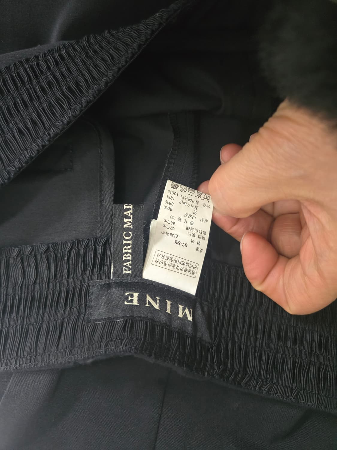 한섬 마인 밴딩 스판 바지 67 상품이미지4