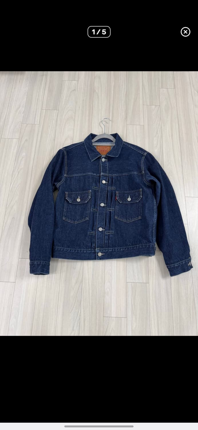 LVC 타입2 42사이즈 판매합니다 상품이미지1