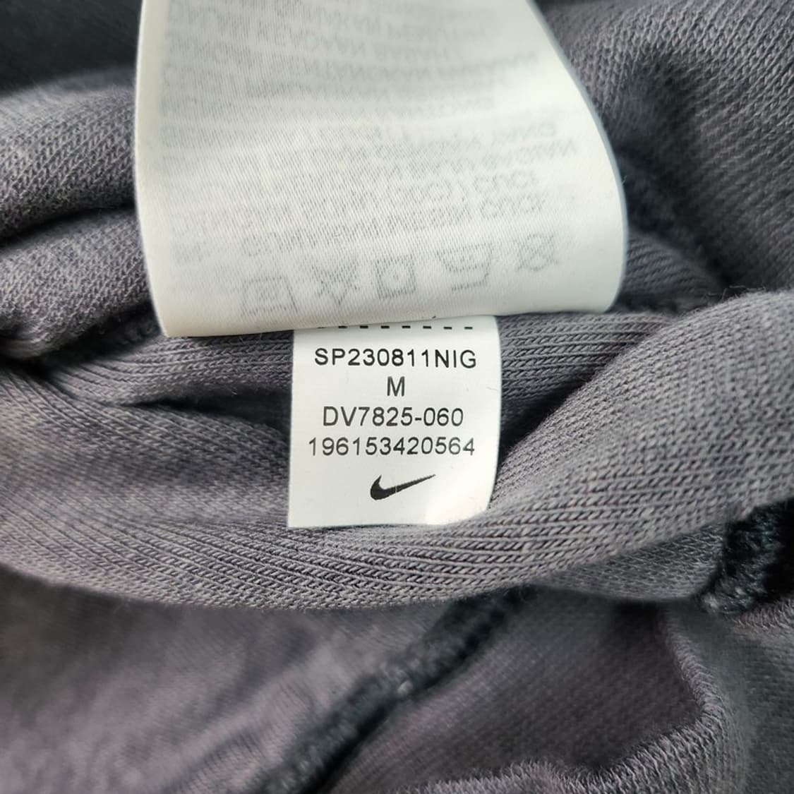 NIKE 클럽 플리스 풀오버 후드티 Men M 상품이미지7