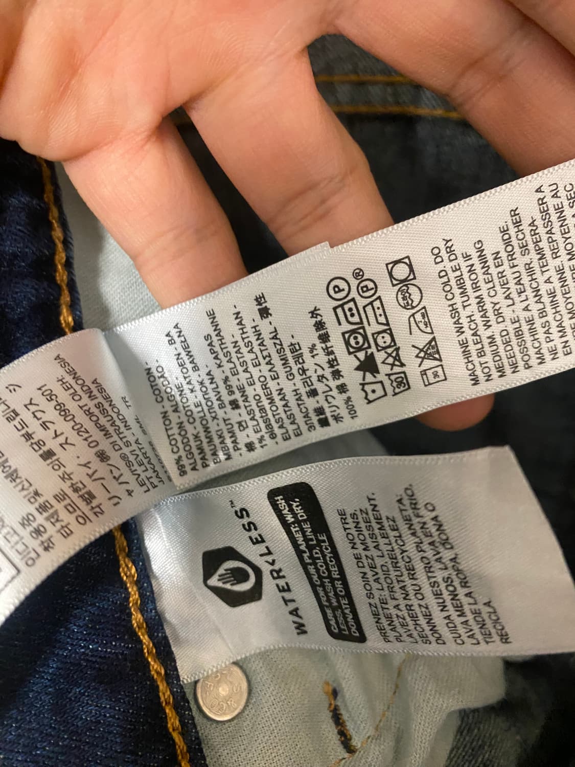 LEVI'S 569 denim pants 상품이미지8