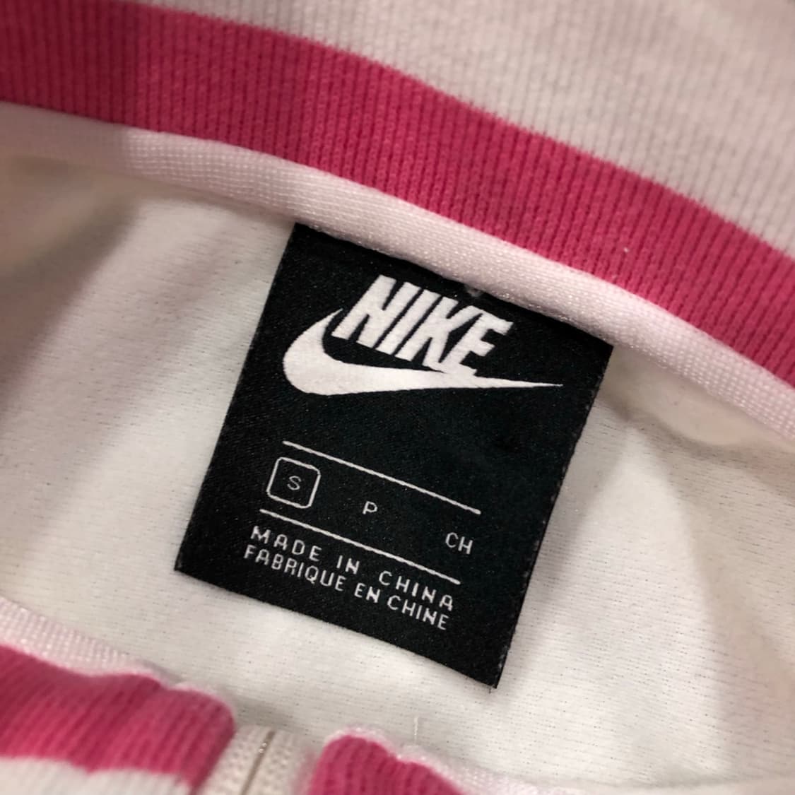 나이키 화이트 져지 트랙 자켓 상품이미지3