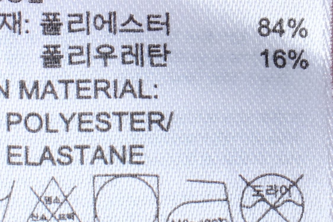 W(M) 아디다스 반팔 티셔츠 기능성 나그랑 핑크-H31044 상품이미지7