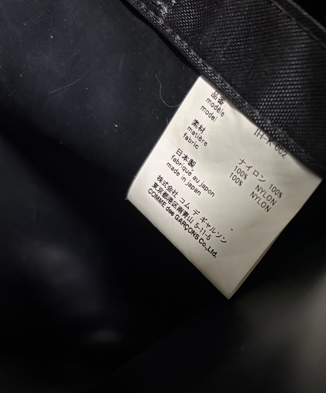 꼼데가르송 크로스백 상품이미지3