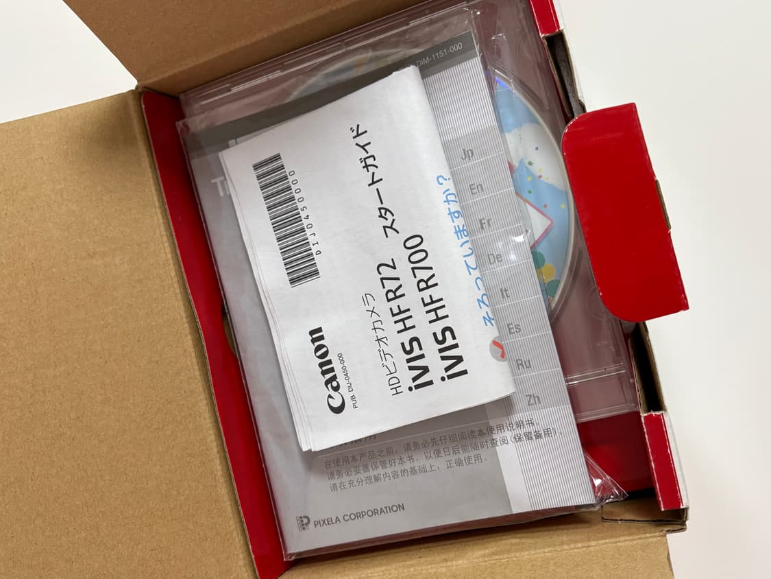 [풀박스] 캐논 IVIS HF R700 화이트 상품이미지7