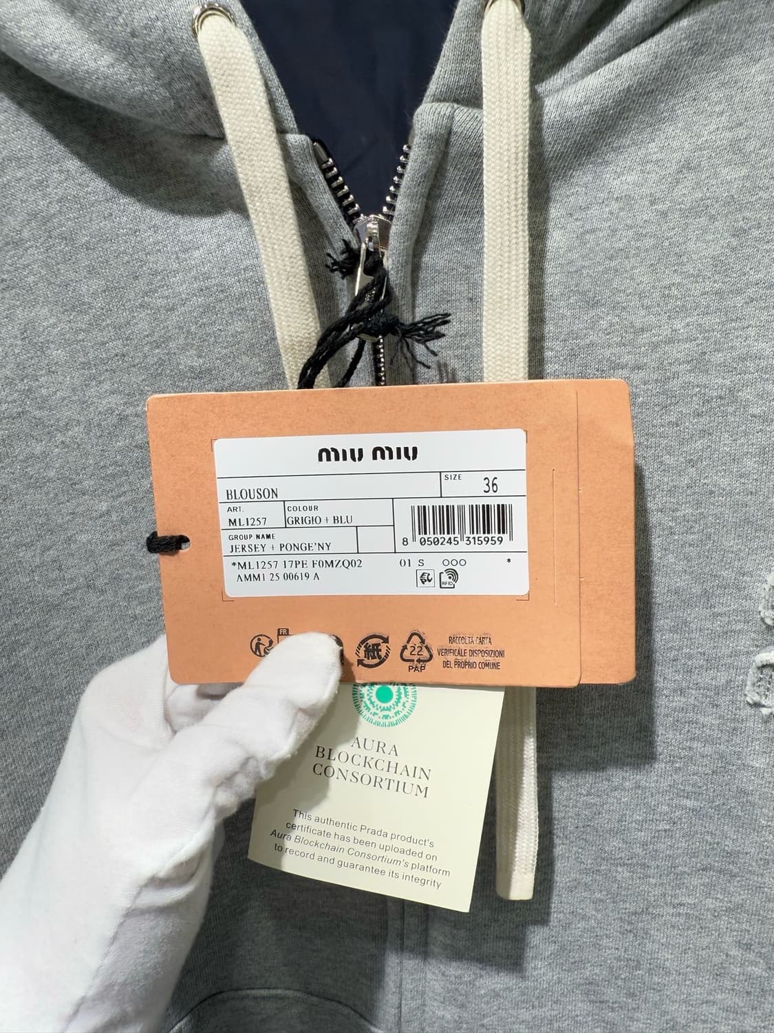 미우미우 리버시블 양면자켓 상품이미지7