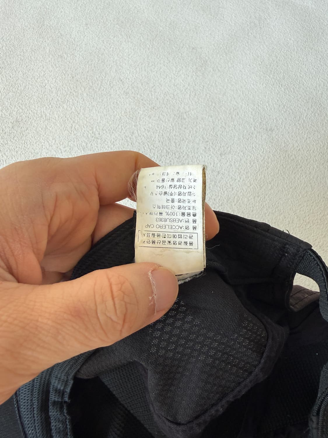 아크테릭스(ɅRC'TERYX) 아웃도어 캡 상품이미지8