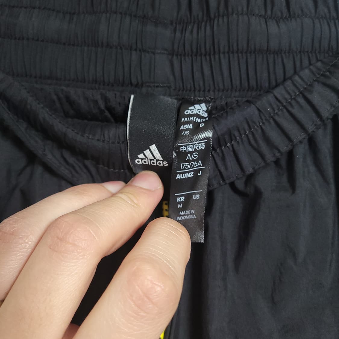 (28) ADIDAS 아디다스 스트릿 우븐 트랙 트레이닝 바지 상품이미지2