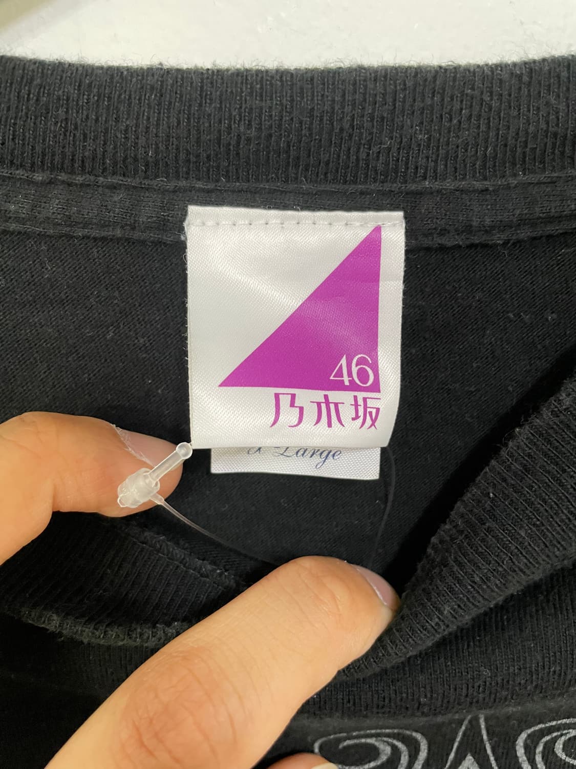 노기자카46 긴팔 티셔츠 블랙 상품이미지4