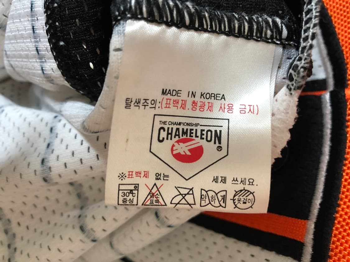 KBO 카멜레온어센틱 롯데자이언츠 구형선데이유니폼 85 #47 강민호 상품이미지7