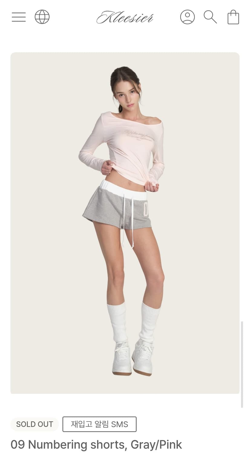 클리시어 09 numbering shorts, gray/pink 상품이미지1