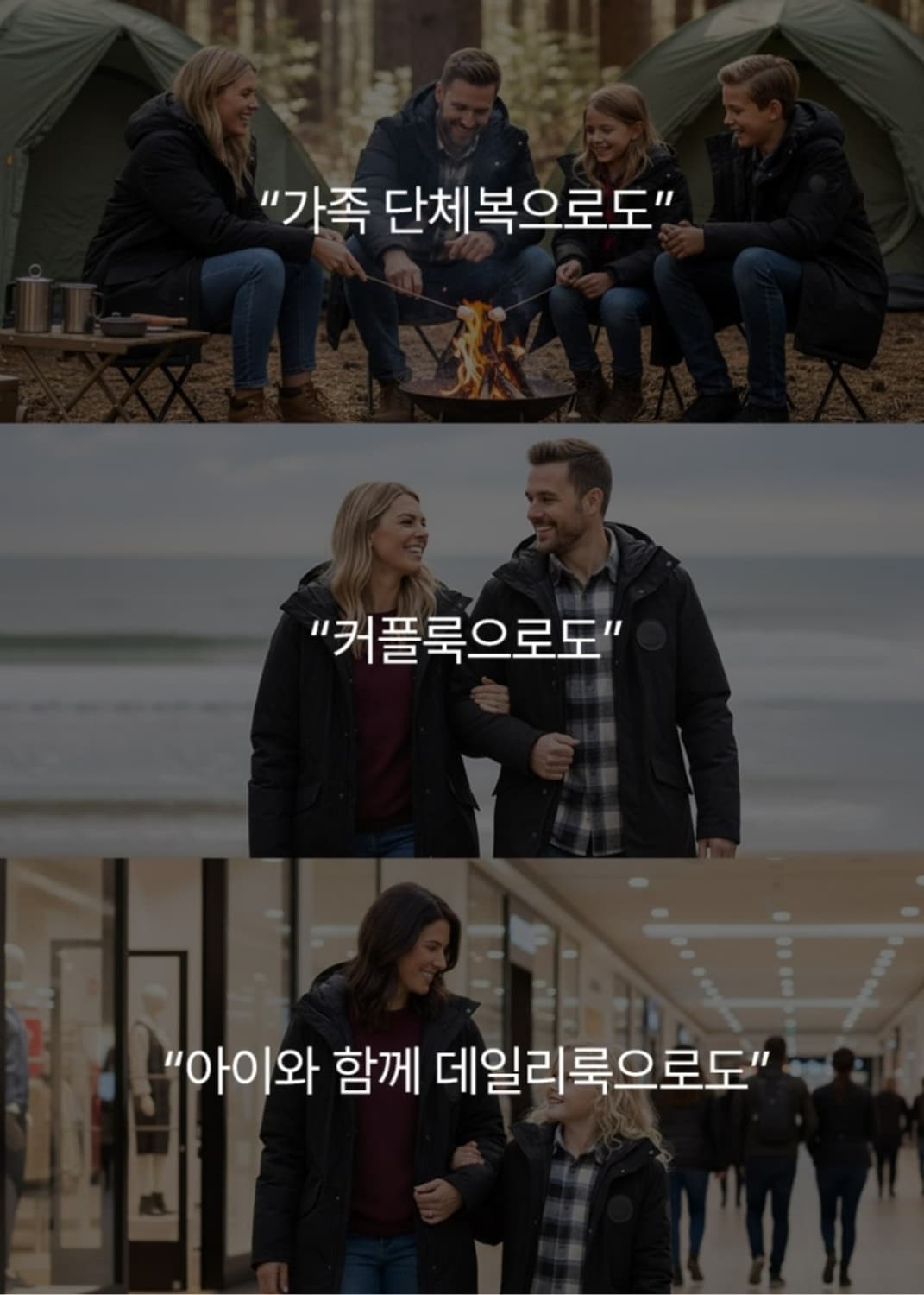 EXR  겨울 데일리 투웨이 롱패딩 남녀 성인겸용

EXR 남녀 공용 롱 상품이미지3