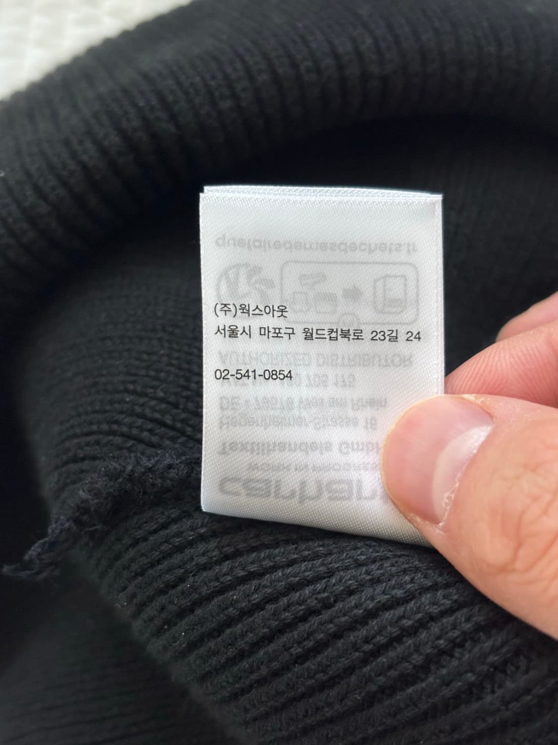 칼하트 WIP 밀로 비니 블랙 상품이미지5