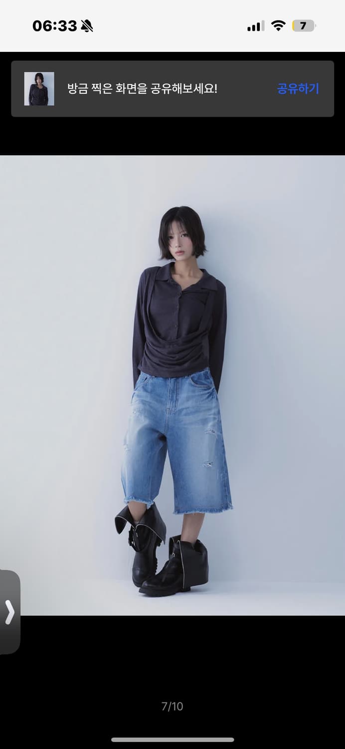 쎄쎄쎄 DRAPE SHIRT TOP (BLACK) 상품이미지2