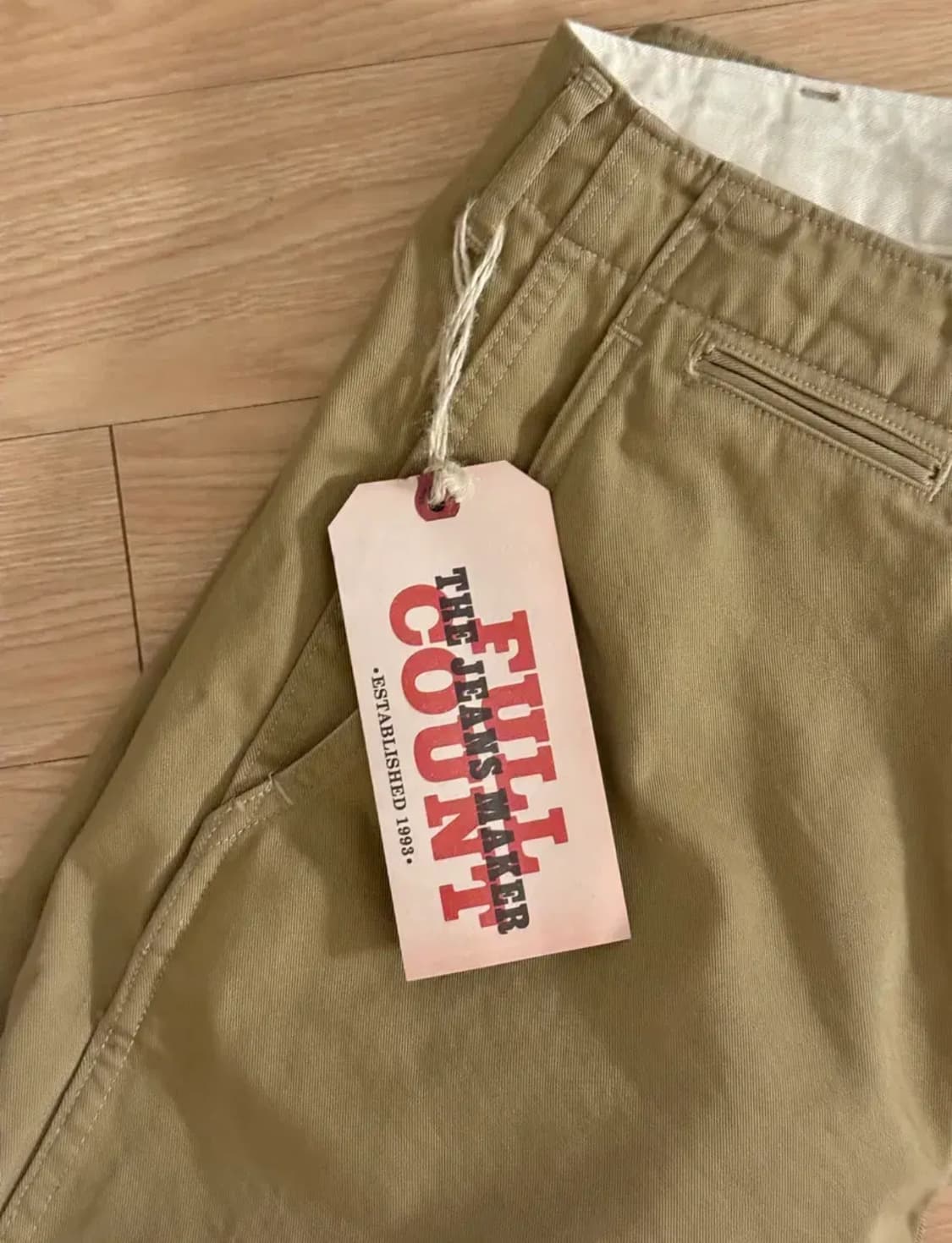 풀카운트 치노 1201 브라운베이지(30) 상품이미지1