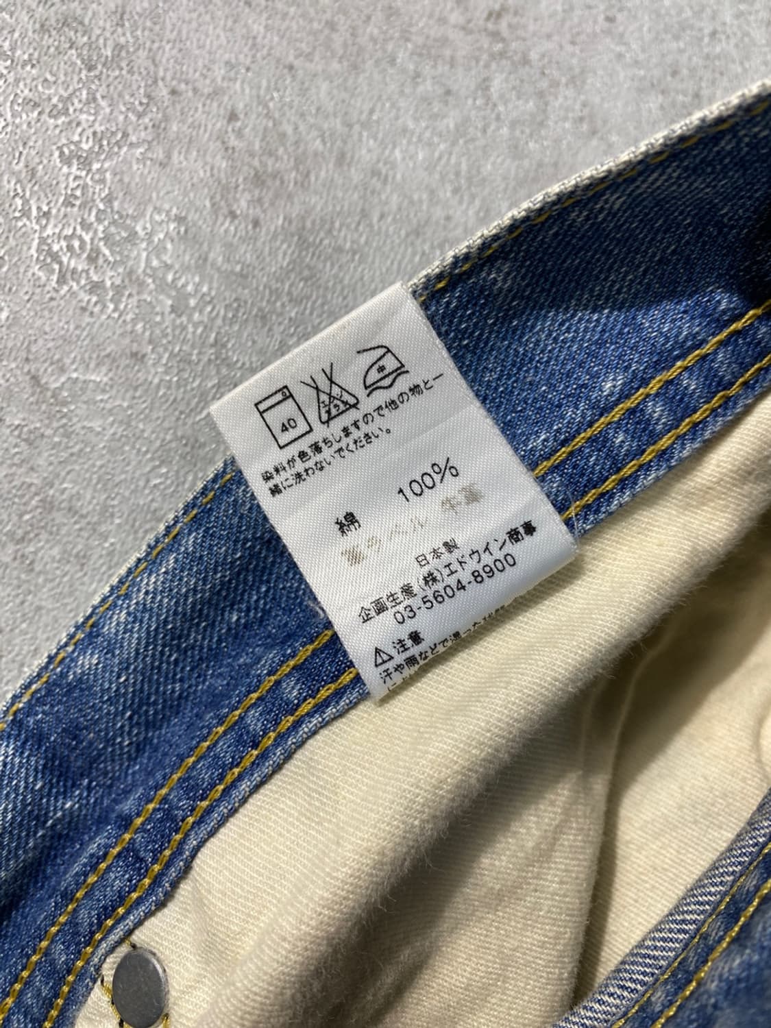 [31] Lee x Beams 리x빔즈 송치패치 부츠컷 데님팬츠 상품이미지10