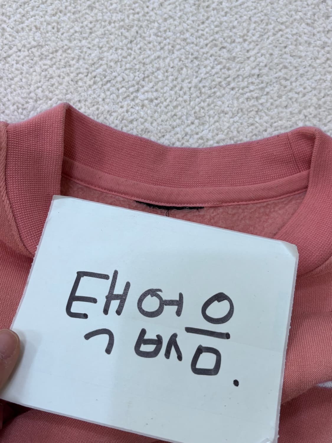 XL 나이키 기모 긴팔 맨투맨 티셔츠 0305E 상품이미지3