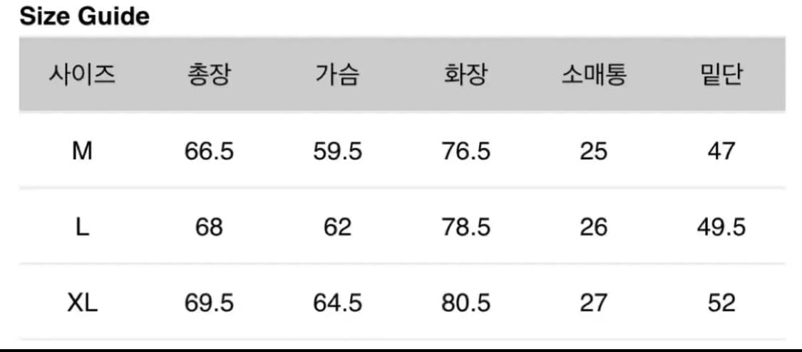 satur 세터 후드 상품이미지10