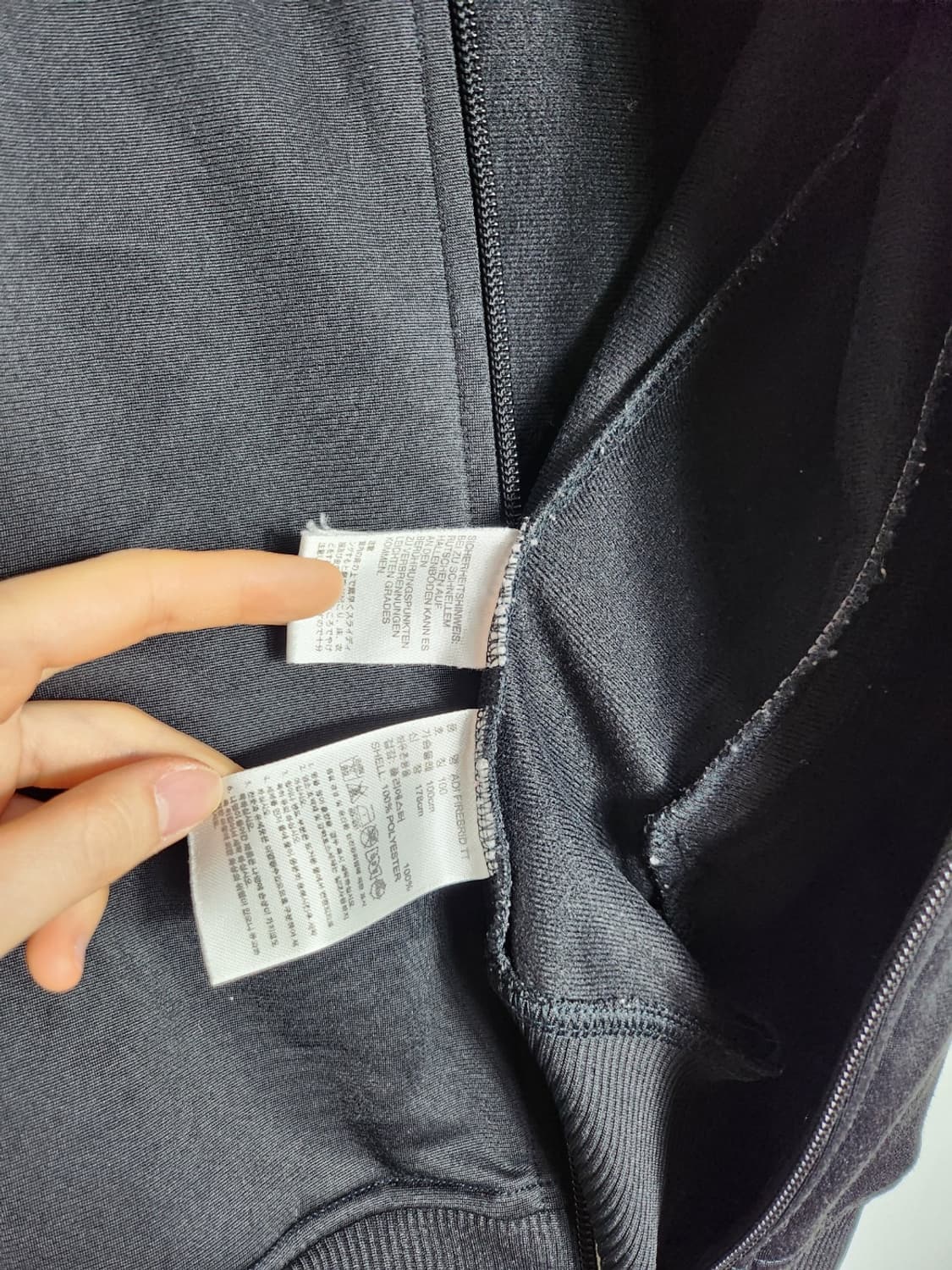 아디다스 파이어버드 트랙탑 상품이미지3