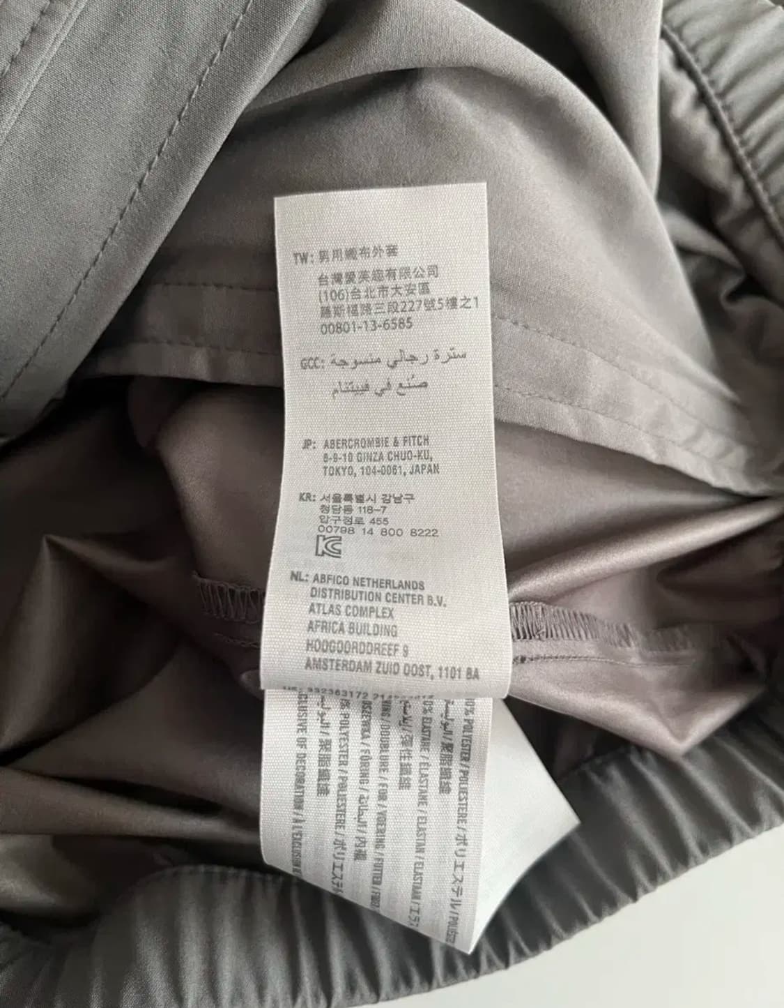 M)홀리스터 그레이 바람막이 자켓 상품이미지6