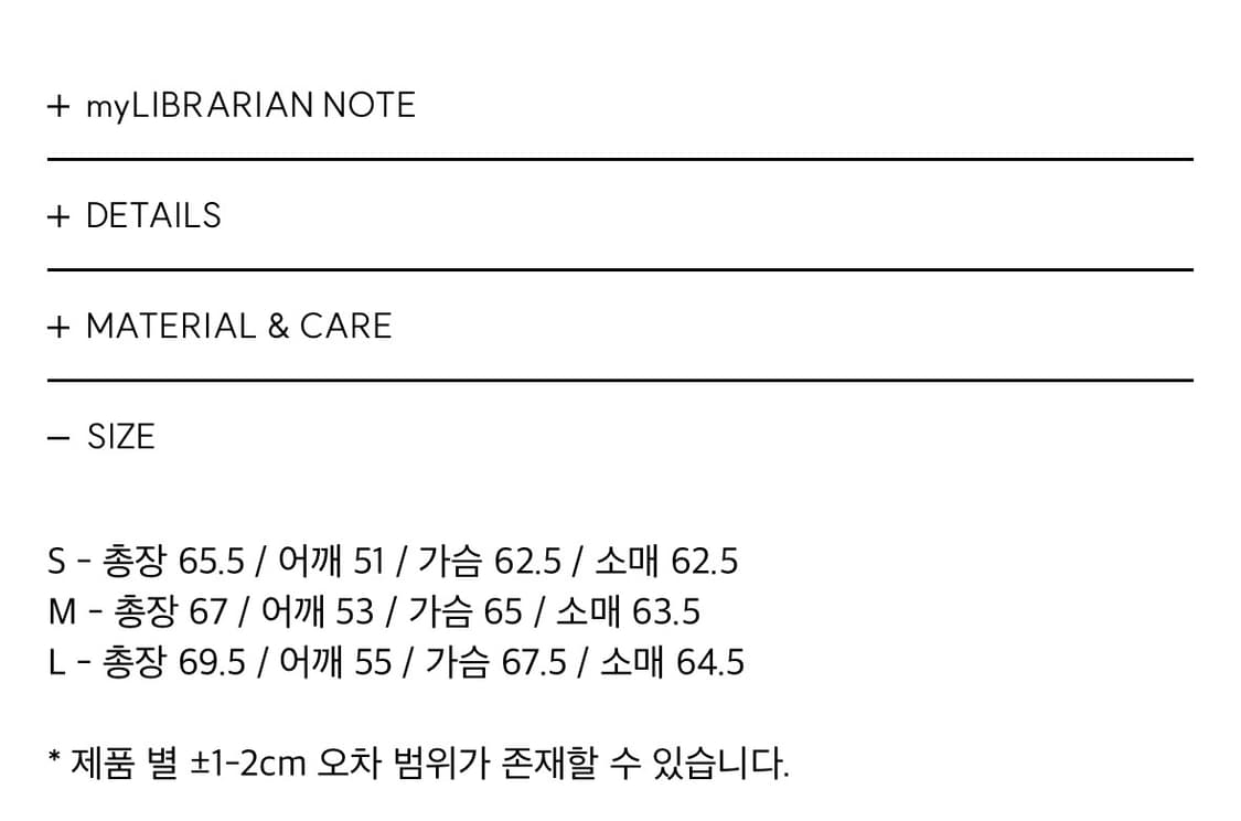 mylibrary&hishander 리버서블 자켓 상품이미지2