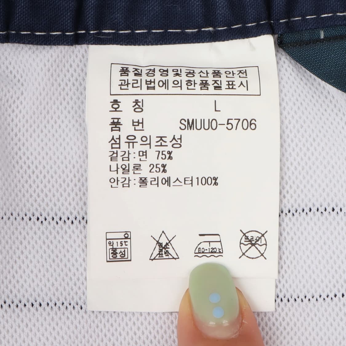 폴로 랄프로렌 빅포니 풋볼클럽 스윔 쇼츠 상품이미지9