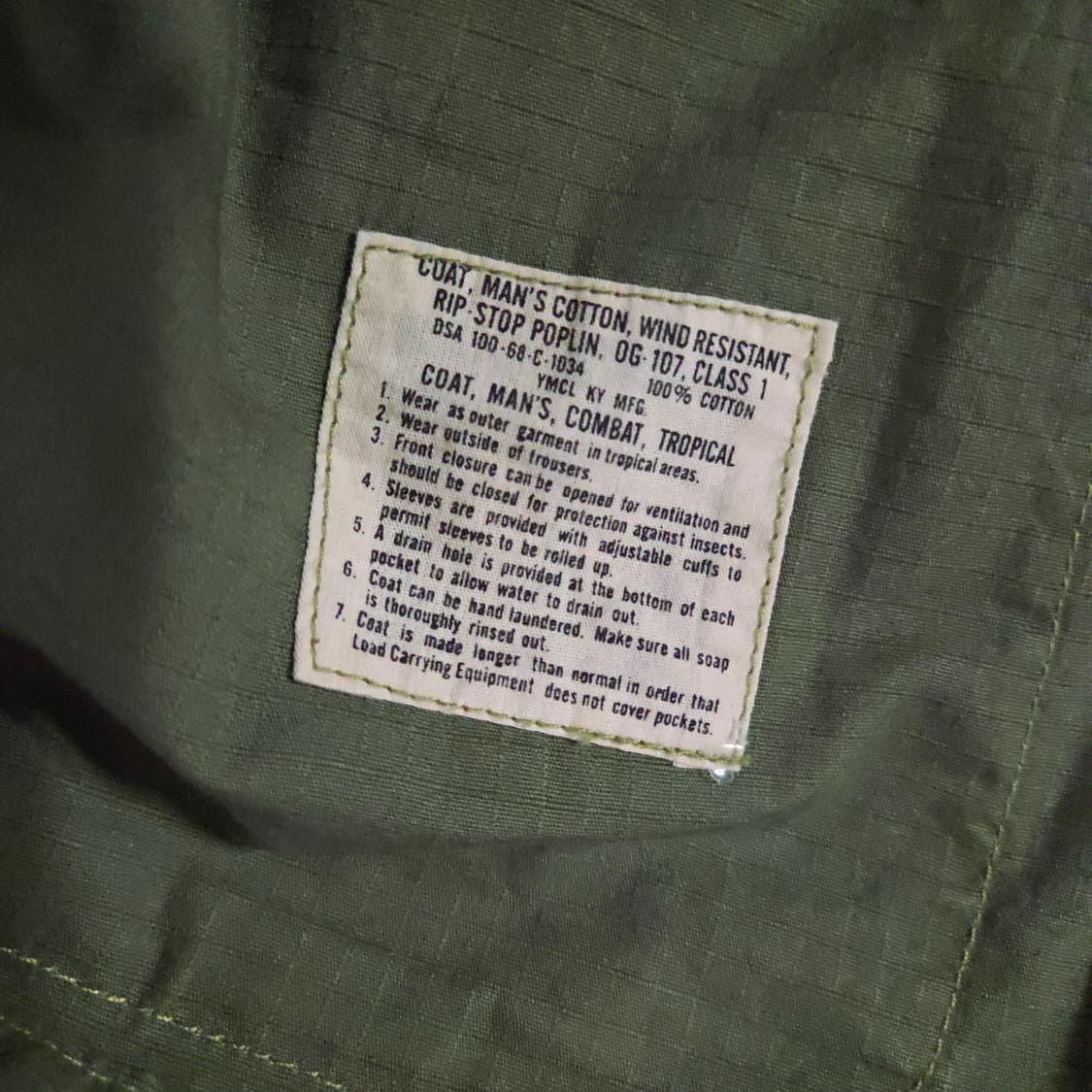 YMCL BDU 정글 퍼티그 자켓 S/R 상품이미지7