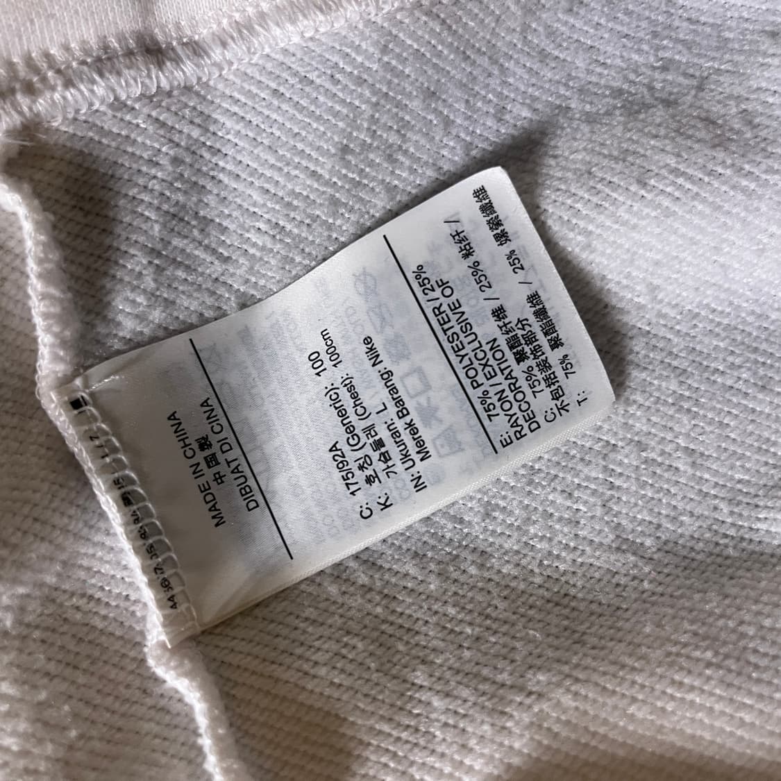 나이키 맨투맨 상품이미지6