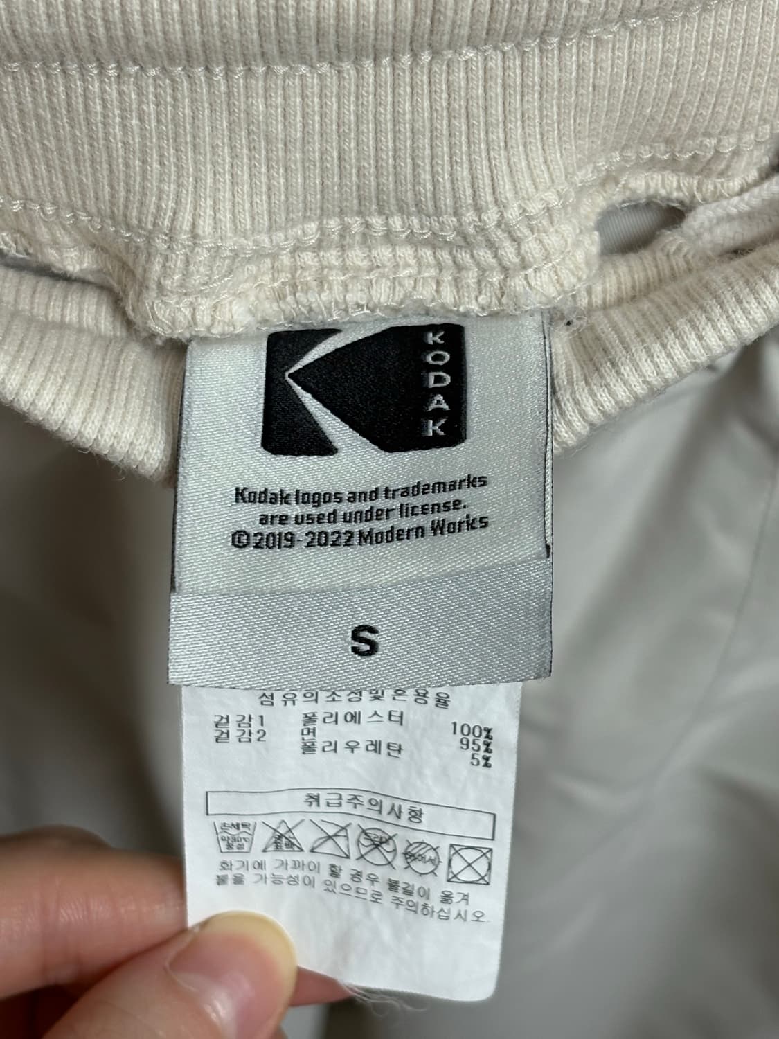 코닥 스냅 카고 조거팬츠 상품이미지4