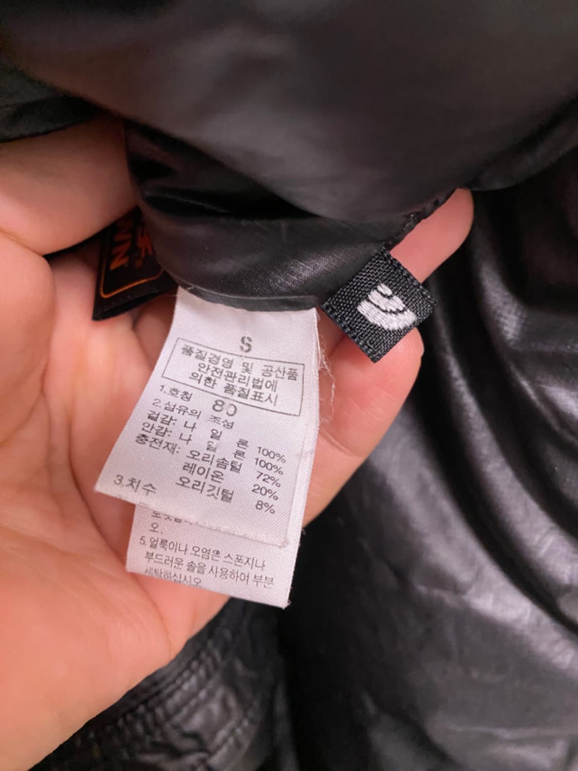 THE NORTH FACE 경량패딩⛄️ 상품이미지10