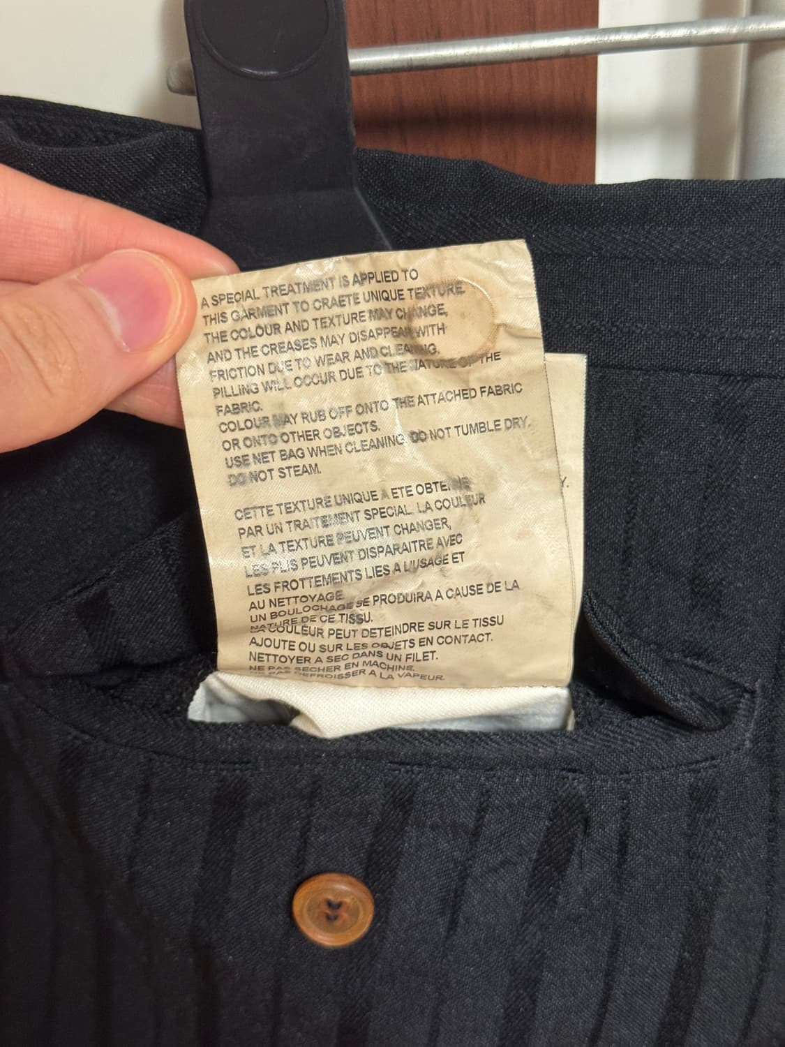 Comme des Garcons 스트라이프 팬츠 상품이미지7