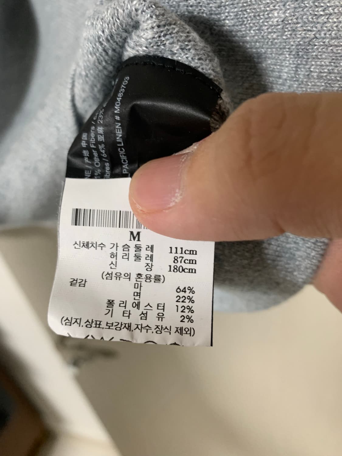 띠어리 후드집업 세트 상품이미지2