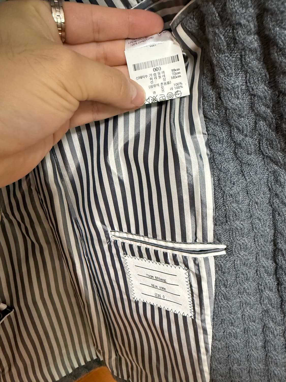 케이블 니트 블레이저 상품이미지3