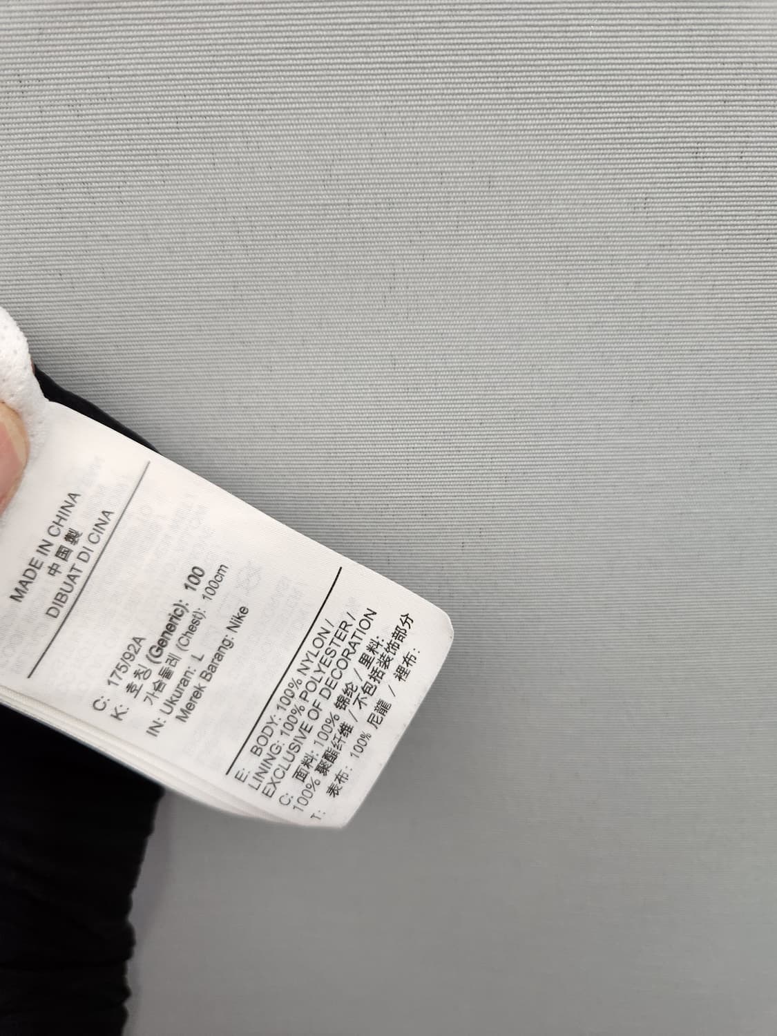 나이키 더블 스우시 바람막이 L 상품이미지9