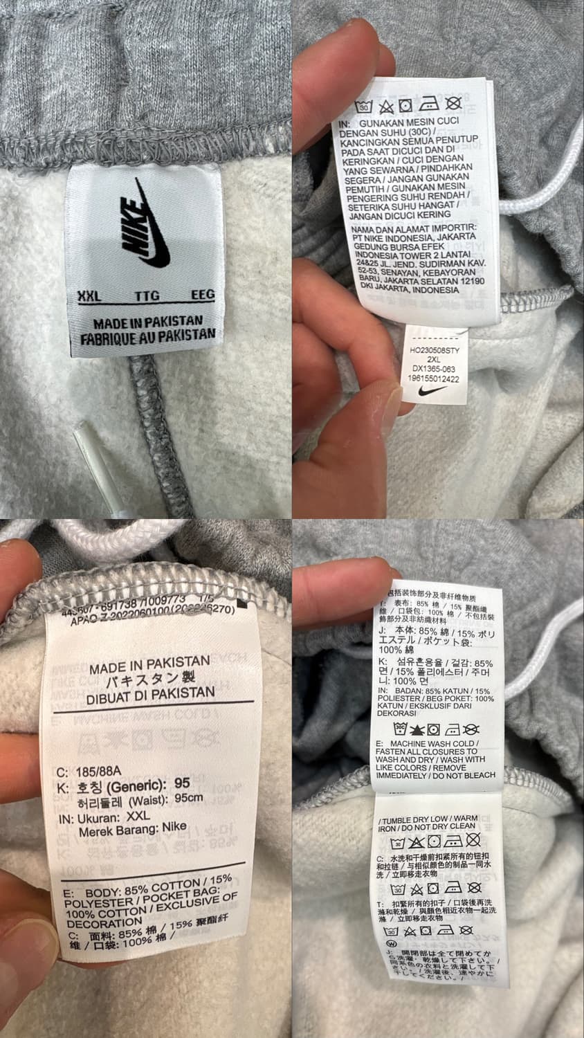 나이키 솔로 스우시 플리스 팬츠 상품이미지10