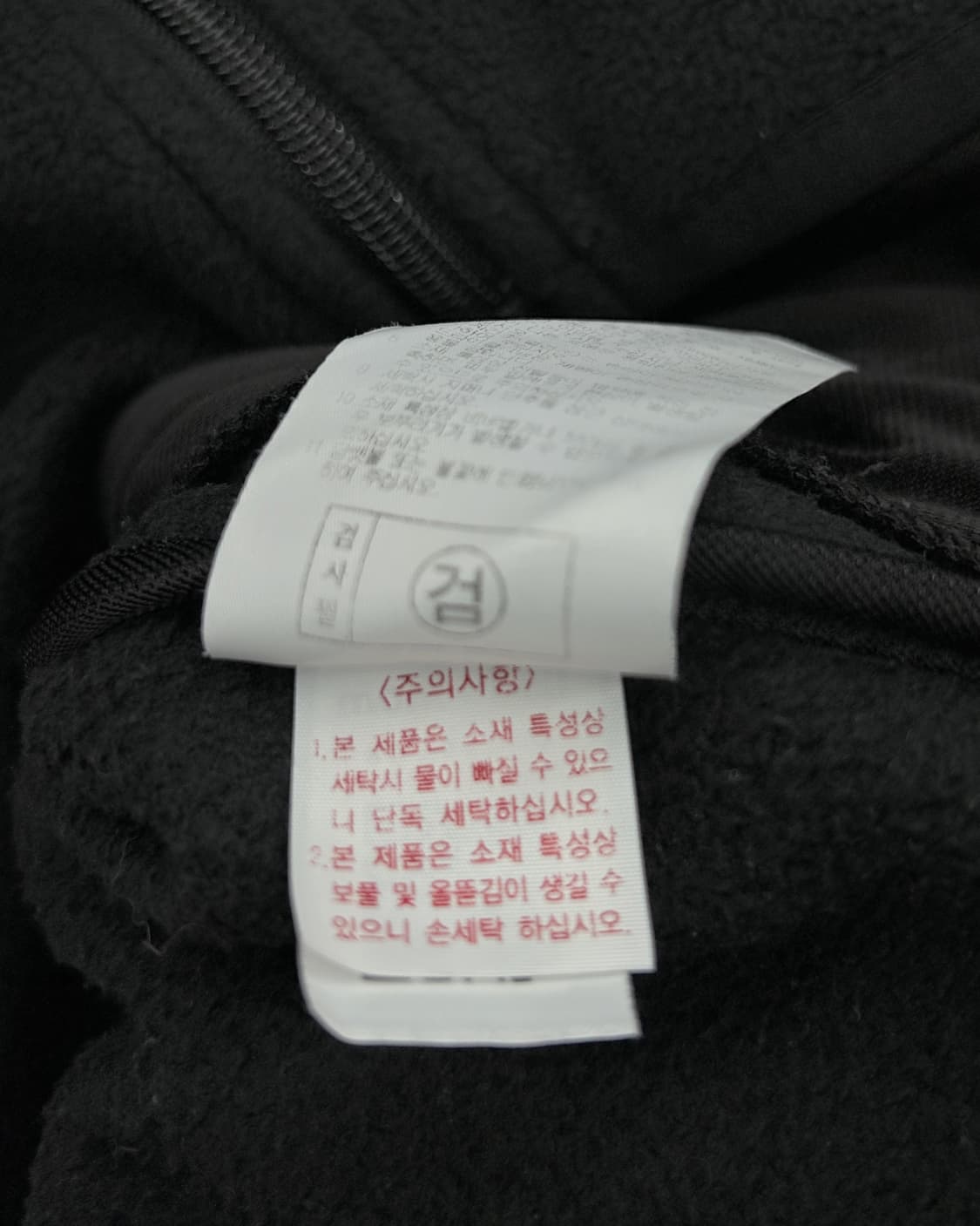 몽벨 마이크로 폴라텍 플리스 자켓 상품이미지7