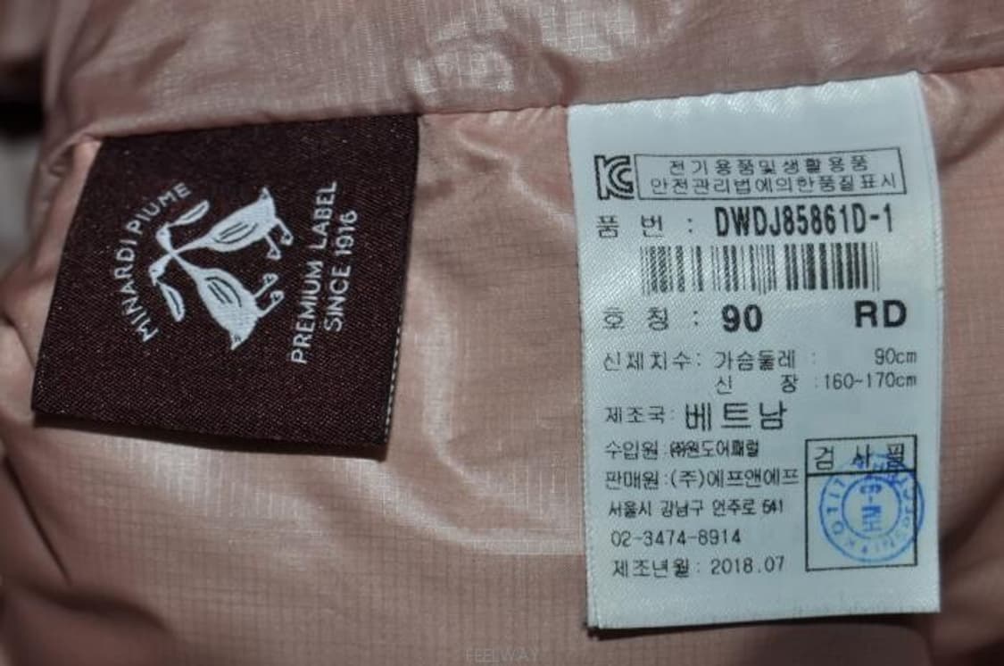 디스커버리/남성오리털롱패딩점퍼(사이즈95) 상품이미지9